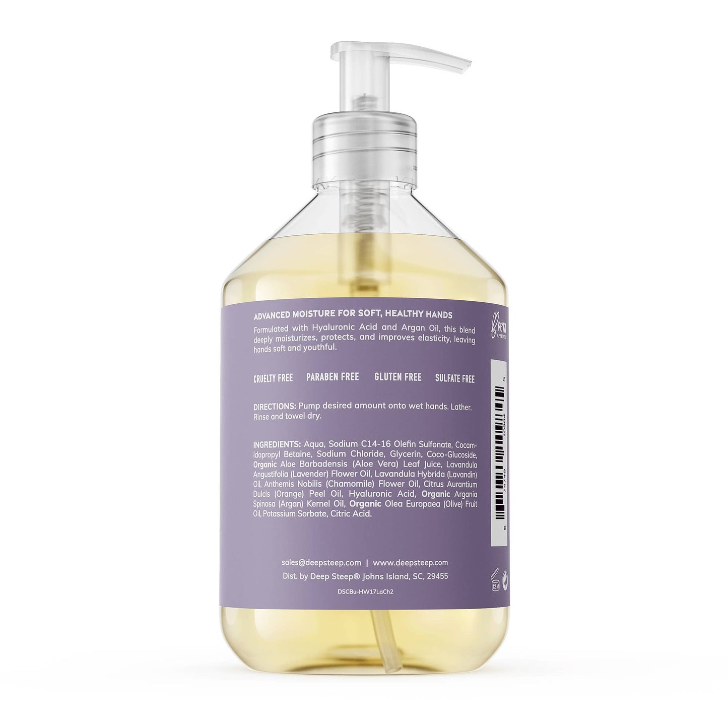 Hand Soap - Lavender Chamomile 17.6oz Liquid